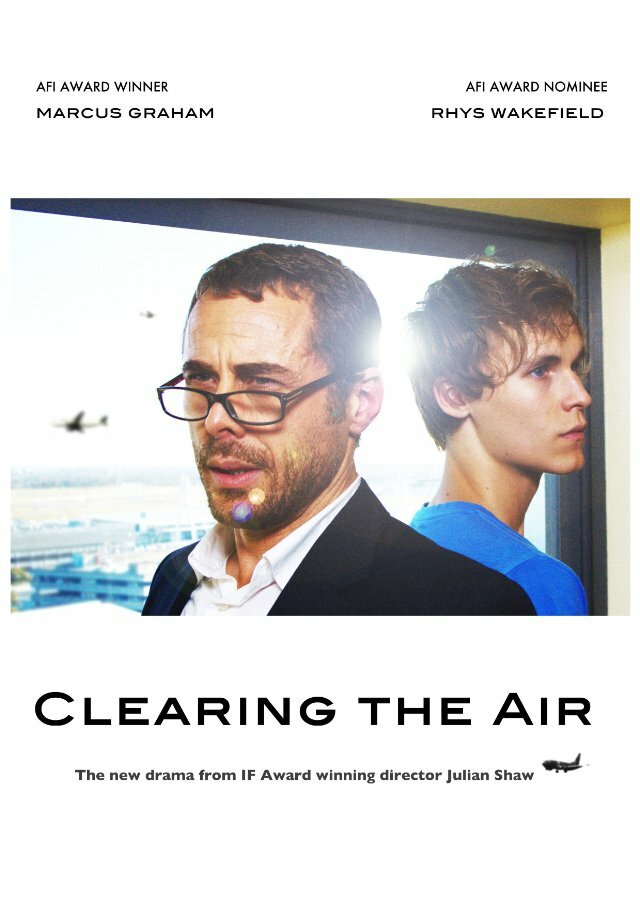 Очистка воздуха (2009)
