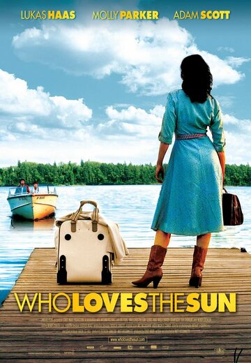 Кто любит солнце (2006)