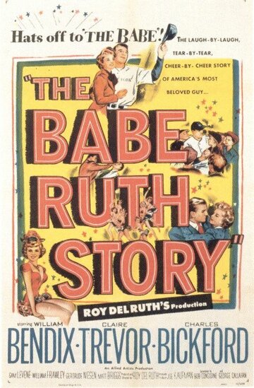 The Babe Ruth Story (1948)