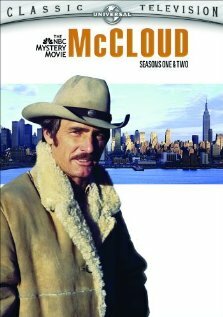 МакКлауд (1970)