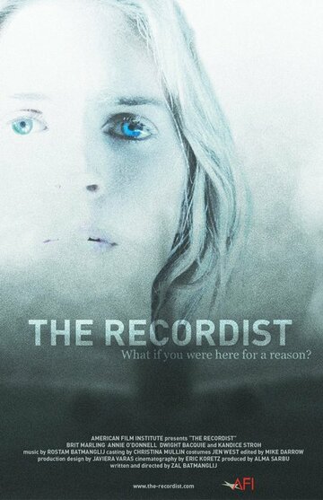 The Recordist (2007)