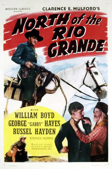 North of the Rio Grande (1937)