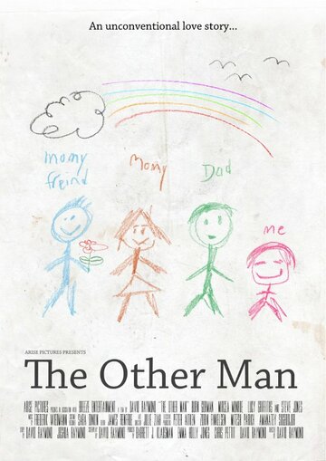 The Other Man (2013)