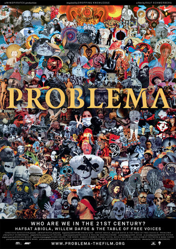 Проблема (2010)