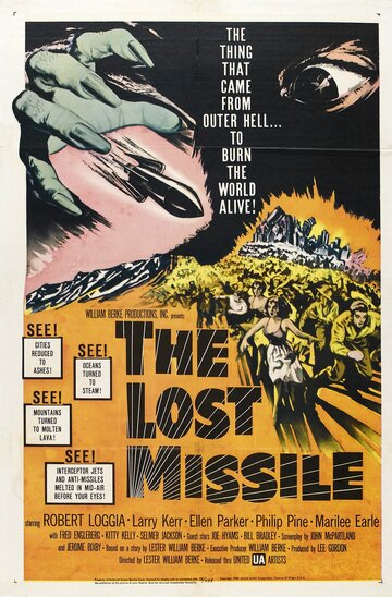 The Lost Missile (1958)