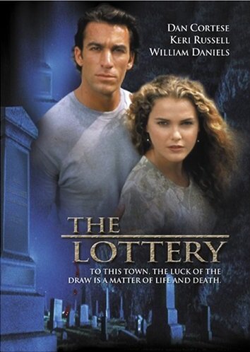 Лотерея (1996)