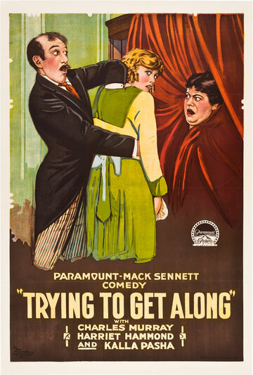 Trying to Get Along (1919)