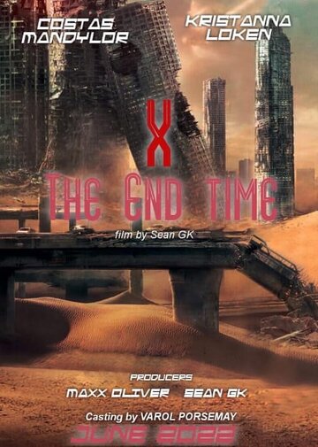 X: The End Time (2022)