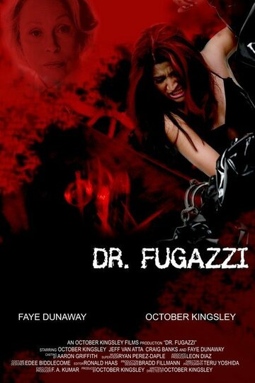 Соблазнение доктора Фугаззи (2009)