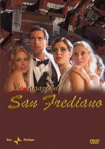 Le ragazze di San Frediano (2007)