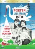 Poeten og Lillemor og Lotte (1960)