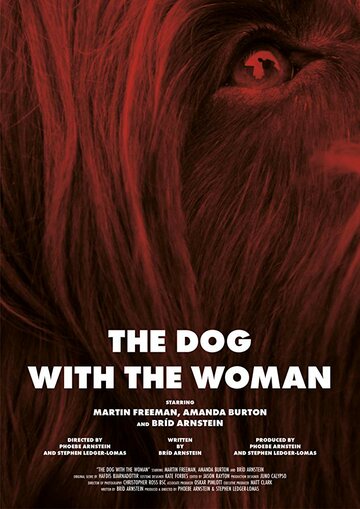 The Dog with the Woman (2017)