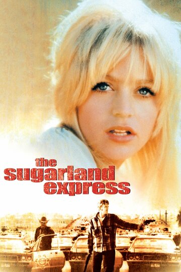 Шугарлендский экспресс (1974)