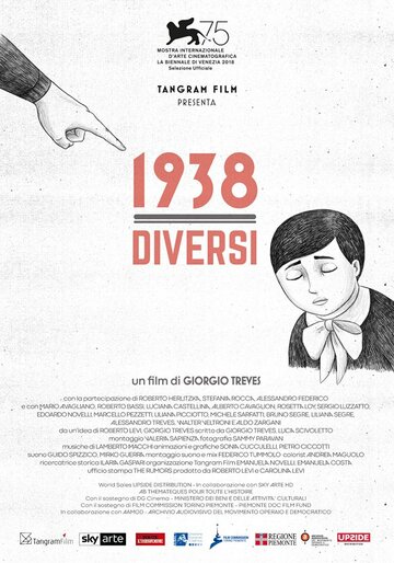 1938 - Diversi (2018)