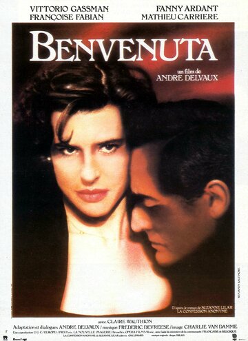 Бенвенута (1983)
