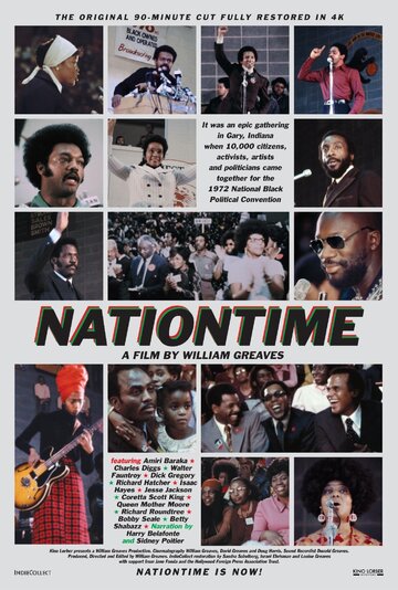 Nationtime - Gary (1972)